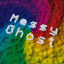 messyghost